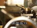 Footage frame