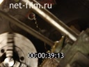 Footage frame