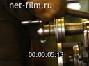 Footage frame