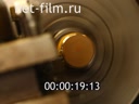 Footage frame