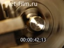 Footage frame