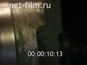 Footage frame