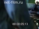 Footage frame
