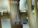 Footage frame