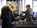 Footage frame