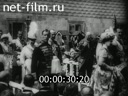 Footage frame