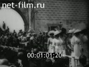 Footage frame