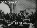Footage frame