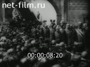 Footage frame