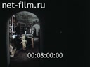 Footage frame