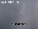 Footage frame