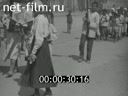 Footage frame