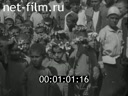 Footage frame