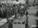 Footage frame