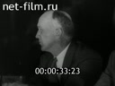 Footage frame
