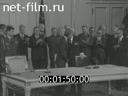 Footage frame