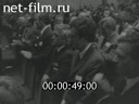 Footage frame