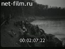 Footage frame