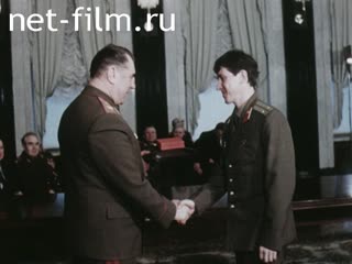 Movie The Victories Come in Battles. (1988)