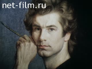 Movie Artist Shilov's Land. (1981)