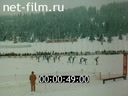 Footage frame