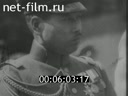 Footage frame