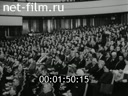Кадр видео