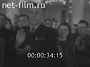 Кадр видео
