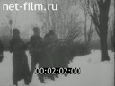 Footage frame