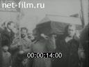 Footage frame