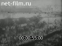 Footage frame