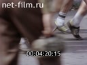 Footage frame