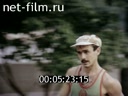 Footage frame