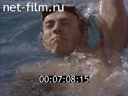 Footage frame