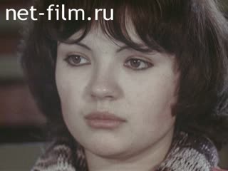 Фильм Равные права - равные возможности. (1979)
