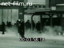 Footage frame