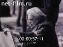 Footage frame