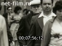 Footage frame