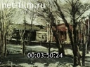 Footage frame