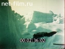 Footage frame