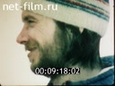 Footage frame
