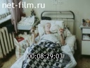 Кадр видео