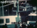 Footage frame