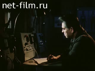 Фильм Грань мужества. (1982)