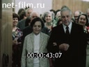 Кадр видео