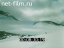 Footage frame