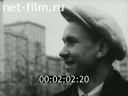 Кадр видео