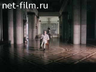 Фильм Правила игры (Те и другие). (2003)
