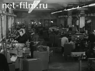 Киножурнал На Волге широкой №3 (1975)