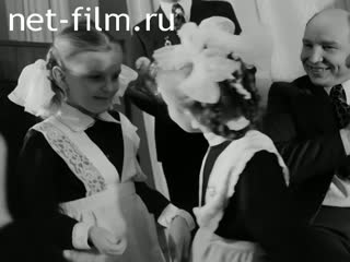 Киножурнал На Волге широкой №10 (1975)